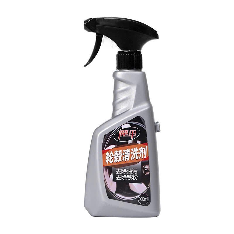 Vệ sinh nội thất ô tô